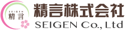 日本精言株式会社